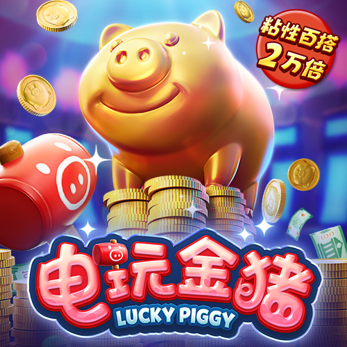 仙踪林老狼贰佰信息网金属加工