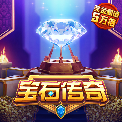 2024新奥资料免费精准051