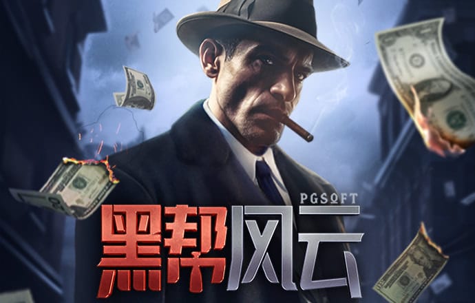 BG大游(中国)官方网站