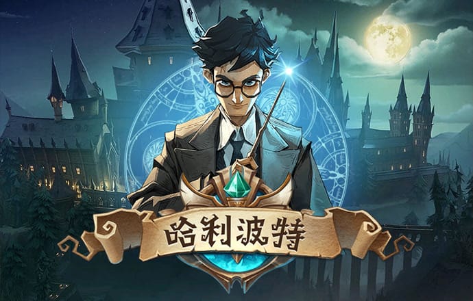 极速赛车彩票APP下载官方正版