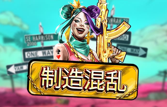 k1体育在线登录