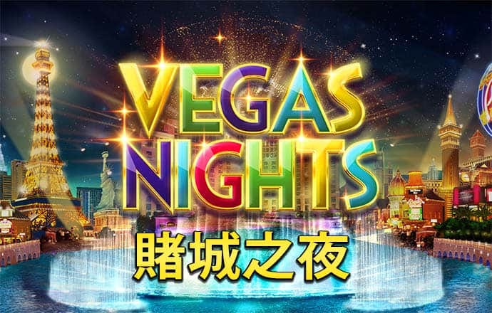 维基体育官方网站入口